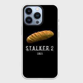Чехол для iPhone 13 Pro с принтом STALKER 2 Батон в Новосибирске,  |  | mem | metro | stalker | stalker 2 | еда | игра | из игры | мем | метро 2033 | прикол | сталкер | сталкер 2 | сталкер батон | хлеб | юмор