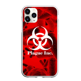 Чехол для iPhone 11 Pro Max матовый с принтом PLAGUE INC в Новосибирске, Силикон |  | molecule | plague inc | абстракция | бактерии | вирус | клетки | медицина | микробы | молекулы | наука | нейрон | нейроны | планета | текстура | текстуры | формула