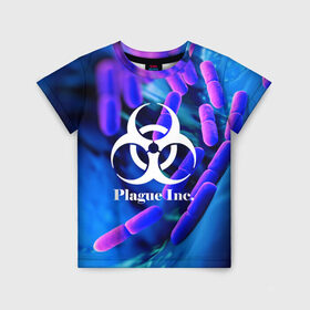 Детская футболка 3D с принтом PLAGUE INC. в Новосибирске, 100% гипоаллергенный полиэфир | прямой крой, круглый вырез горловины, длина до линии бедер, чуть спущенное плечо, ткань немного тянется | molecule | plague inc | абстракция | бактерии | вирус | клетки | медицина | микробы | молекулы | наука | нейрон | нейроны | планета | текстура | текстуры | формула