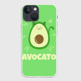 Чехол для iPhone 13 mini с принтом Авокато в Новосибирске,  |  | avocado | vegan | авокадо | авокато | веган | диета | для девочек | для фитнеса | женская | зеленая | зеленую | зеленый | зож | кето | кето диета | купить | мужская | с авокадо | с надписью | с принтом | фитнес
