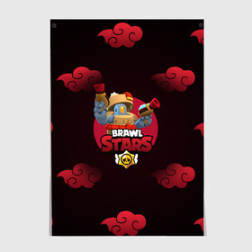 Постер с принтом Brawl Stars Dumpling Darryl в Новосибирске, 100% бумага
 | бумага, плотность 150 мг. Матовая, но за счет высокого коэффициента гладкости имеет небольшой блеск и дает на свету блики, но в отличии от глянцевой бумаги не покрыта лаком | bo | brawl stars | crow | darryl | dumpling darryl | dynamike | sandy | spike | бо | бравл старс | динамайк | дэррил | кроу | леон. leon | спайк | сэнди