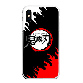 Чехол для iPhone XS Max матовый с принтом KIMETSU NO YAIBA в Новосибирске, Силикон | Область печати: задняя сторона чехла, без боковых панелей | demon slayer | demon slayer: kimetsu no yaiba | kimetsu | kimetsu no yaiba | nezuko | slayer | tanjiro | клинок рассекающий демонов | незуко | танджиро | шинобу кочо