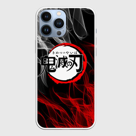 Чехол для iPhone 13 Pro Max с принтом Kimetsu no Yaiba встретилось пламя в Новосибирске,  |  | Тематика изображения на принте: demon slayer | demon slayer: kimetsu no yaiba | kimetsu | kimetsu no yaiba | nezuko | slayer | tanjiro | клинок рассекающий демонов | незуко | танджиро | шинобу кочо