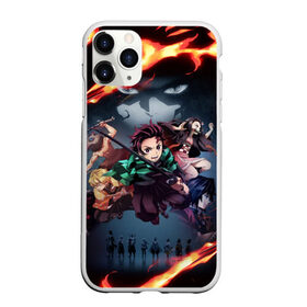 Чехол для iPhone 11 Pro Max матовый с принтом DEMON SLAYER KIMETSU NO YAIBA КЛИНОК РАССЕКАЮЩИЙ ДЕМОНОВ в Новосибирске, Силикон |  | demon slayer | demon slayer: kimetsu no yaiba | kimetsu | kimetsu no yaiba | nezuko | slayer | tanjiro | клинок рассекающий демонов | незуко | танджиро | шинобу кочо