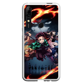 Чехол для Honor P Smart Z с принтом DEMON SLAYER KIMETSU NO YAIBA КЛИНОК РАССЕКАЮЩИЙ ДЕМОНОВ в Новосибирске, Силикон | Область печати: задняя сторона чехла, без боковых панелей | demon slayer | demon slayer: kimetsu no yaiba | kimetsu | kimetsu no yaiba | nezuko | slayer | tanjiro | клинок рассекающий демонов | незуко | танджиро | шинобу кочо