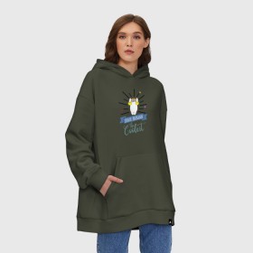 Худи SuperOversize хлопок с принтом Ice Bear the Coolest в Новосибирске, 70% хлопок, 30% полиэстер, мягкий начес внутри | карман-кенгуру, эластичная резинка на манжетах и по нижней кромке, двухслойный капюшон
 | grizzly | ice bear | panda | the three bare bears | vdzajul | we bare bears | белый | вся правда о медведях | гризли | панда | правда