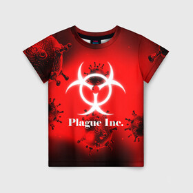 Детская футболка 3D с принтом PLAGUE INC. в Новосибирске, 100% гипоаллергенный полиэфир | прямой крой, круглый вырез горловины, длина до линии бедер, чуть спущенное плечо, ткань немного тянется | Тематика изображения на принте: molecule | plague inc | абстракция | бактерии | вирус | клетки | медицина | микробы | молекулы | наука | нейрон | нейроны | планета | текстура | текстуры | формула