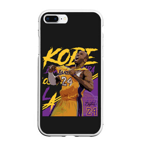 Чехол для iPhone 7Plus/8 Plus матовый с принтом Kobe Bryant в Новосибирске, Силикон | Область печати: задняя сторона чехла, без боковых панелей | 08 | 24 | 8 | angeles | basketball | bryant | gigi | goat | kobe | lakers | legend | los | mamba | rip | sport | баскетбол | брайант | коби | легенда | мамба | роспись | спорт