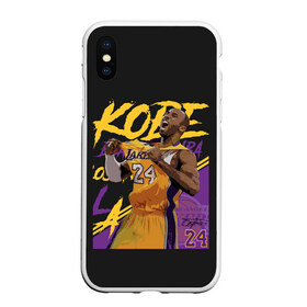 Чехол для iPhone XS Max матовый с принтом Kobe Bryant в Новосибирске, Силикон | Область печати: задняя сторона чехла, без боковых панелей | Тематика изображения на принте: 08 | 24 | 8 | angeles | basketball | bryant | gigi | goat | kobe | lakers | legend | los | mamba | rip | sport | баскетбол | брайант | коби | легенда | мамба | роспись | спорт