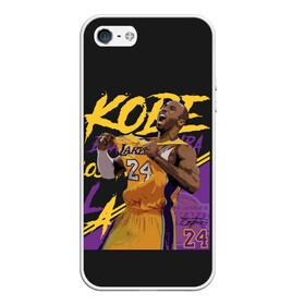 Чехол для iPhone 5/5S матовый с принтом Kobe Bryant в Новосибирске, Силикон | Область печати: задняя сторона чехла, без боковых панелей | 08 | 24 | 8 | angeles | basketball | bryant | gigi | goat | kobe | lakers | legend | los | mamba | rip | sport | баскетбол | брайант | коби | легенда | мамба | роспись | спорт