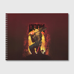 Альбом для рисования Doom Eternal купить в Новосибирске