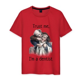 Мужская футболка хлопок с принтом Trust me, Im a dentist в Новосибирске, 100% хлопок | прямой крой, круглый вырез горловины, длина до линии бедер, слегка спущенное плечо. | trust me | бутылка | верь мне | винтаж | дантист | день зубного врача | день стоматолога | зуб | зубная фея | зубной врач | зубному | зубному врачу | кепка | кружка | лечение зу | ортодонту | пародонтологу