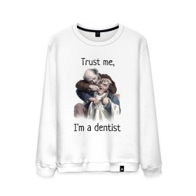 Мужской свитшот хлопок с принтом Trust me, Im a dentist в Новосибирске, 100% хлопок |  | trust me | бутылка | верь мне | винтаж | дантист | день зубного врача | день стоматолога | зуб | зубная фея | зубной врач | зубному | зубному врачу | кепка | кружка | лечение зу | ортодонту | пародонтологу