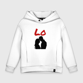 Детское худи Oversize хлопок с принтом LOVE (1 часть) в Новосибирске, френч-терри — 70% хлопок, 30% полиэстер. Мягкий теплый начес внутри —100% хлопок | боковые карманы, эластичные манжеты и нижняя кромка, капюшон на магнитной кнопке | 14 февраля | 8 марта | девушка | день всех влюбленных | день святого валентина | для двоих | любимая | любовь | парень | парная | подарок