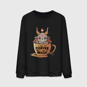 Мужской свитшот хлопок с принтом Magic Coffee в Новосибирске, 100% хлопок |  | Тематика изображения на принте: coffee | evil | magic | prints | зло | картинки | кофе | магия | майки | мем | мода | прикол | принты | стиль | тренд | футболки | яркие | яркость