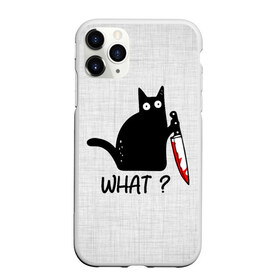 Чехол для iPhone 11 Pro Max матовый с принтом What cat в Новосибирске, Силикон |  | cat | kitten | knife | what | вопрос | киса | кот | котёнок | кошак | кошка | кровь | нож | удивление | что