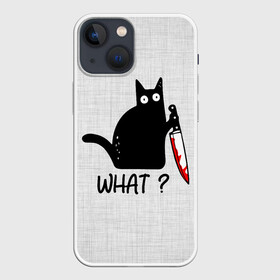 Чехол для iPhone 13 mini с принтом What cat в Новосибирске,  |  | cat | kitten | knife | what | вопрос | киса | кот | котёнок | кошак | кошка | кровь | нож | удивление | что