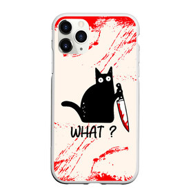 Чехол для iPhone 11 Pro матовый с принтом What cat в Новосибирске, Силикон |  | cat | kitten | knife | what | вопрос | киса | кот | котёнок | кошак | кошка | кровь | нож | удивление | что