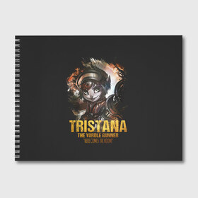 Альбом для рисования с принтом Tristana в Новосибирске, 100% бумага
 | матовая бумага, плотность 200 мг. | jinx | kda | league | lol | moba | pentakill | riot | rise | rus | skins | варвик | варус | воин | легенд | лига | лол | маг | стрелок | танк | чемпион