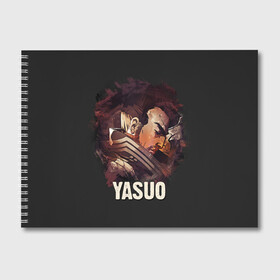 Альбом для рисования с принтом Yasuo в Новосибирске, 100% бумага
 | матовая бумага, плотность 200 мг. | Тематика изображения на принте: jinx | kda | league | lol | moba | pentakill | riot | rise | rus | skins | варвик | варус | воин | легенд | лига | лол | маг | стрелок | танк | чемпион