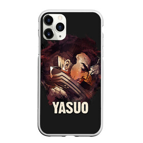 Чехол для iPhone 11 Pro Max матовый с принтом Yasuo в Новосибирске, Силикон |  | Тематика изображения на принте: jinx | kda | league | lol | moba | pentakill | riot | rise | rus | skins | варвик | варус | воин | легенд | лига | лол | маг | стрелок | танк | чемпион