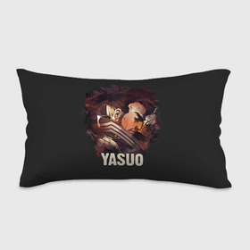 Подушка 3D антистресс с принтом Yasuo в Новосибирске, наволочка — 100% полиэстер, наполнитель — вспененный полистирол | состоит из подушки и наволочки на молнии | Тематика изображения на принте: jinx | kda | league | lol | moba | pentakill | riot | rise | rus | skins | варвик | варус | воин | легенд | лига | лол | маг | стрелок | танк | чемпион