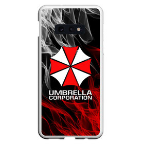 Чехол для Samsung S10E с принтом UMBRELLA CORP в Новосибирске, Силикон | Область печати: задняя сторона чехла, без боковых панелей | Тематика изображения на принте: ada wong | biohazard | leon | nemesis | project resistance | raccoon city | re2 | resident evil 2 | rpd | stars | umbrella | ада вонг | амбрелла | немесис | ужасы