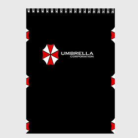 Скетчбук с принтом Umbrella Corporation в Новосибирске, 100% бумага
 | 48 листов, плотность листов — 100 г/м2, плотность картонной обложки — 250 г/м2. Листы скреплены сверху удобной пружинной спиралью | апокалипсис | зла | зомби | обитель | твирус