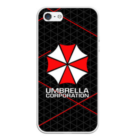 Чехол для iPhone 5/5S матовый с принтом UMBRELLA CORP в Новосибирске, Силикон | Область печати: задняя сторона чехла, без боковых панелей | ada wong | biohazard | leon | nemesis | project resistance | raccoon city | re2 | resident evil 2 | rpd | stars | umbrella | ада вонг | амбрелла | немесис | ужасы