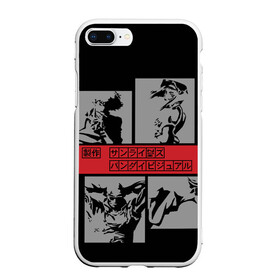 Чехол для iPhone 7Plus/8 Plus матовый с принтом Cowboy Bebop anime в Новосибирске, Силикон | Область печати: задняя сторона чехла, без боковых панелей | anime | art | bebop | cowboy | japan | аниме | арт | китай | символы