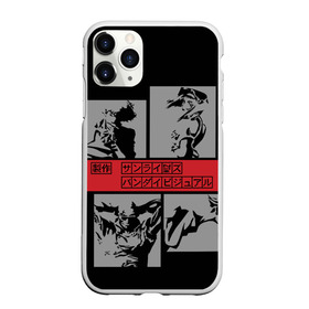 Чехол для iPhone 11 Pro матовый с принтом Cowboy Bebop anime в Новосибирске, Силикон |  | anime | art | bebop | cowboy | japan | аниме | арт | китай | символы