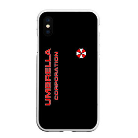 Чехол для iPhone XS Max матовый с принтом Umbrella Corporation в Новосибирске, Силикон | Область печати: задняя сторона чехла, без боковых панелей | corporation | umbrella | umbrella corporation | амбрела | амбрелла корпорейшн | военная корпорация | корпорация | фармацевтическая корпорация