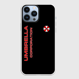 Чехол для iPhone 13 Pro Max с принтом Umbrella Corporation в Новосибирске,  |  | Тематика изображения на принте: corporation | umbrella | umbrella corporation | амбрела | амбрелла корпорейшн | военная корпорация | корпорация | фармацевтическая корпорация