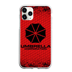 Чехол для iPhone 11 Pro матовый с принтом Umbrella Corporation в Новосибирске, Силикон |  | corporation | umbrella | umbrella corporation | амбрела | амбрелла корпорейшн | военная корпорация | корпорация | фармацевтическая корпорация