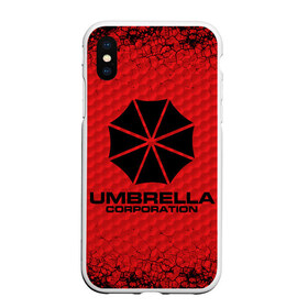 Чехол для iPhone XS Max матовый с принтом Umbrella Corporation в Новосибирске, Силикон | Область печати: задняя сторона чехла, без боковых панелей | corporation | umbrella | umbrella corporation | амбрела | амбрелла корпорейшн | военная корпорация | корпорация | фармацевтическая корпорация