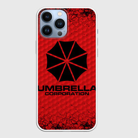 Чехол для iPhone 13 Pro Max с принтом Umbrella Corporation в Новосибирске,  |  | Тематика изображения на принте: corporation | umbrella | umbrella corporation | амбрела | амбрелла корпорейшн | военная корпорация | корпорация | фармацевтическая корпорация