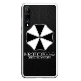 Чехол для Honor P30 с принтом Umbrella Corporation в Новосибирске, Силикон | Область печати: задняя сторона чехла, без боковых панелей | corporation | umbrella | umbrella corporation | амбрела | амбрелла корпорейшн | военная корпорация | корпорация | фармацевтическая корпорация