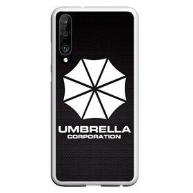 Чехол для Honor P30 с принтом Umbrella Corporation в Новосибирске, Силикон | Область печати: задняя сторона чехла, без боковых панелей | corporation | umbrella | umbrella corporation | амбрела | амбрелла корпорейшн | военная корпорация | корпорация | фармацевтическая корпорация