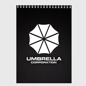 Скетчбук с принтом Umbrella Corporation в Новосибирске, 100% бумага
 | 48 листов, плотность листов — 100 г/м2, плотность картонной обложки — 250 г/м2. Листы скреплены сверху удобной пружинной спиралью | corporation | umbrella | umbrella corporation | амбрела | амбрелла корпорейшн | военная корпорация | корпорация | фармацевтическая корпорация
