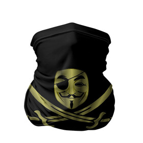 Бандана-труба 3D с принтом Анонимус Пират в Новосибирске, 100% полиэстер, ткань с особыми свойствами — Activecool | плотность 150‒180 г/м2; хорошо тянется, но сохраняет форму | Тематика изображения на принте: anonymous | v   значит вендетта | анонимус | анонимусы | вендетта | гай фокс | гая фокса | женскую | купить | маска | маска v | мужскую | пират | пирата | с анонимусом | с маской | с пиратом | хакер | хактивизм