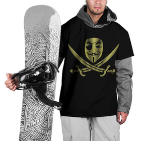 Накидка на куртку 3D с принтом Анонимус Пират в Новосибирске, 100% полиэстер |  | Тематика изображения на принте: anonymous | v   значит вендетта | анонимус | анонимусы | вендетта | гай фокс | гая фокса | женскую | купить | маска | маска v | мужскую | пират | пирата | с анонимусом | с маской | с пиратом | хакер | хактивизм