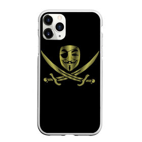 Чехол для iPhone 11 Pro Max матовый с принтом Анонимус Пират в Новосибирске, Силикон |  | Тематика изображения на принте: anonymous | v   значит вендетта | анонимус | анонимусы | вендетта | гай фокс | гая фокса | женскую | купить | маска | маска v | мужскую | пират | пирата | с анонимусом | с маской | с пиратом | хакер | хактивизм