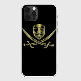 Чехол для iPhone 12 Pro Max с принтом Анонимус Пират в Новосибирске, Силикон |  | Тематика изображения на принте: anonymous | v   значит вендетта | анонимус | анонимусы | вендетта | гай фокс | гая фокса | женскую | купить | маска | маска v | мужскую | пират | пирата | с анонимусом | с маской | с пиратом | хакер | хактивизм