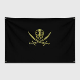 Флаг-баннер с принтом Анонимус Пират в Новосибирске, 100% полиэстер | размер 67 х 109 см, плотность ткани — 95 г/м2; по краям флага есть четыре люверса для крепления | anonymous | v   значит вендетта | анонимус | анонимусы | вендетта | гай фокс | гая фокса | женскую | купить | маска | маска v | мужскую | пират | пирата | с анонимусом | с маской | с пиратом | хакер | хактивизм