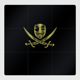Магнитный плакат 3Х3 с принтом Анонимус Пират в Новосибирске, Полимерный материал с магнитным слоем | 9 деталей размером 9*9 см | anonymous | v   значит вендетта | анонимус | анонимусы | вендетта | гай фокс | гая фокса | женскую | купить | маска | маска v | мужскую | пират | пирата | с анонимусом | с маской | с пиратом | хакер | хактивизм
