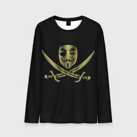 Мужской лонгслив 3D с принтом Анонимус Пират в Новосибирске, 100% полиэстер | длинные рукава, круглый вырез горловины, полуприлегающий силуэт | anonymous | v   значит вендетта | анонимус | анонимусы | вендетта | гай фокс | гая фокса | женскую | купить | маска | маска v | мужскую | пират | пирата | с анонимусом | с маской | с пиратом | хакер | хактивизм