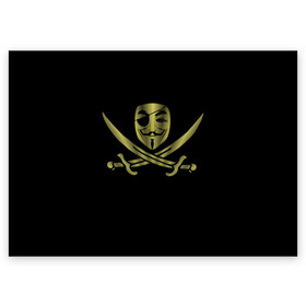 Поздравительная открытка с принтом Анонимус Пират в Новосибирске, 100% бумага | плотность бумаги 280 г/м2, матовая, на обратной стороне линовка и место для марки
 | anonymous | v   значит вендетта | анонимус | анонимусы | вендетта | гай фокс | гая фокса | женскую | купить | маска | маска v | мужскую | пират | пирата | с анонимусом | с маской | с пиратом | хакер | хактивизм