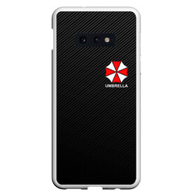 Чехол для Samsung S10E с принтом UMBRELLA CORP в Новосибирске, Силикон | Область печати: задняя сторона чехла, без боковых панелей | ada wong | biohazard | leon | nemesis | project resistance | raccoon city | re2 | resident evil 2 | rpd | stars | umbrella | ада вонг | амбрелла | немесис | ужасы