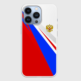 Чехол для iPhone 13 Pro с принтом Россия в Новосибирске,  |  | Тематика изображения на принте: герб россии | патриот | рашка | российская федерация | россия | рф | флаг россии | форма россии