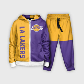 Детский костюм 3D с принтом LA LAKERS в Новосибирске,  |  | america | basketball | kobe bryant | la | la lakers | lakers | los angeles lakers | nba | usa | баскетбол | кобе брайант | лос анджелес лейкерс | нба | сша